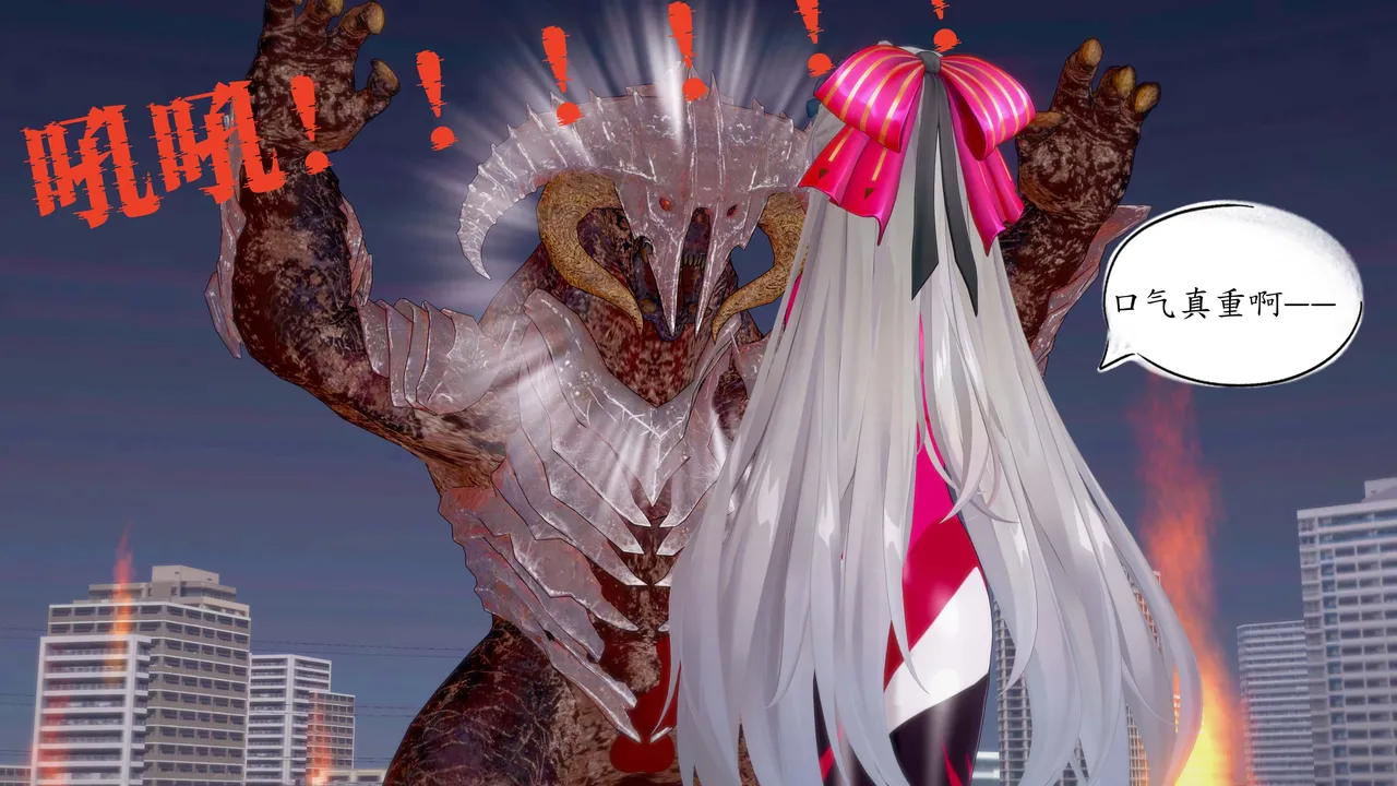 一言老爷 柯莱塔坎特雷拉癫狂之月 - Image 54