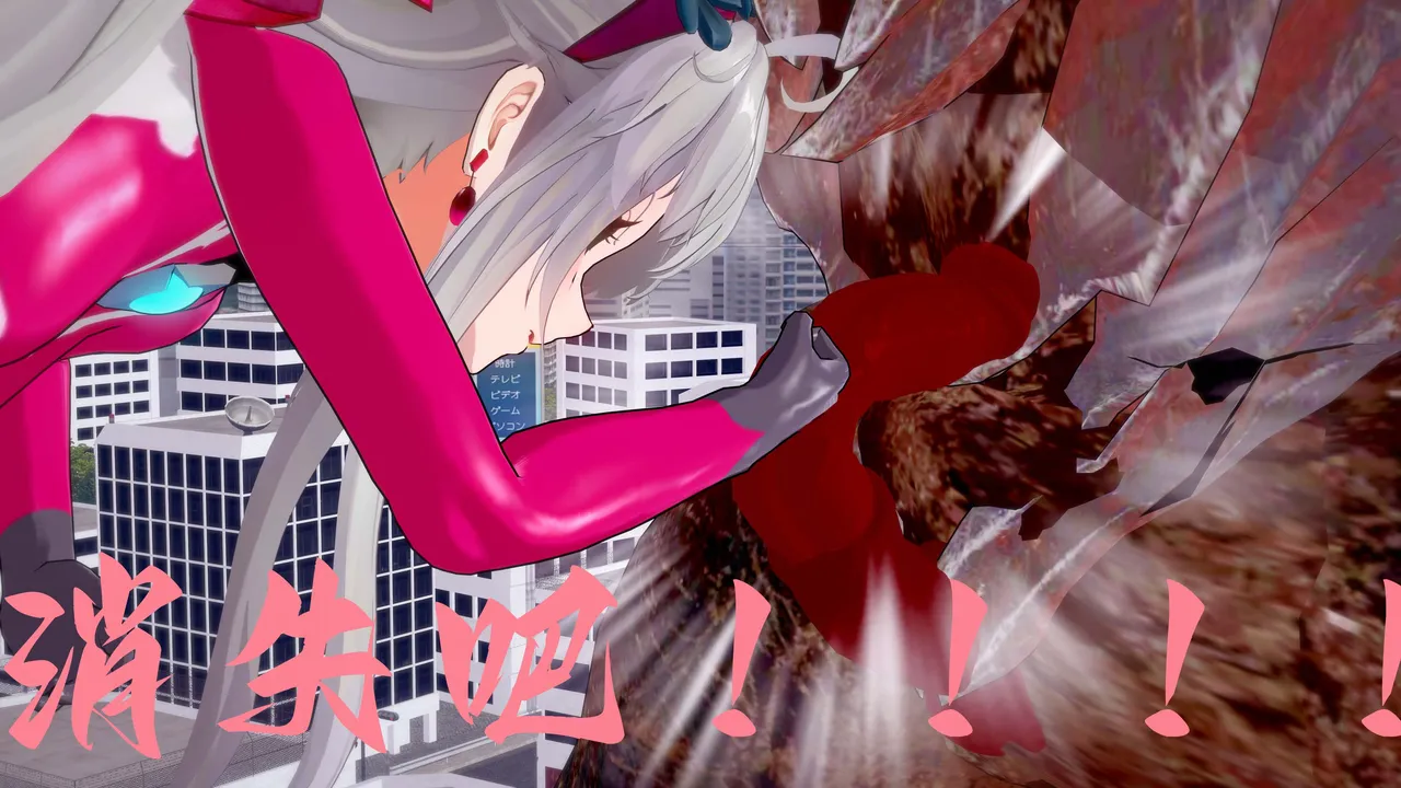 一言老爷 柯莱塔坎特雷拉癫狂之月 - Image 65