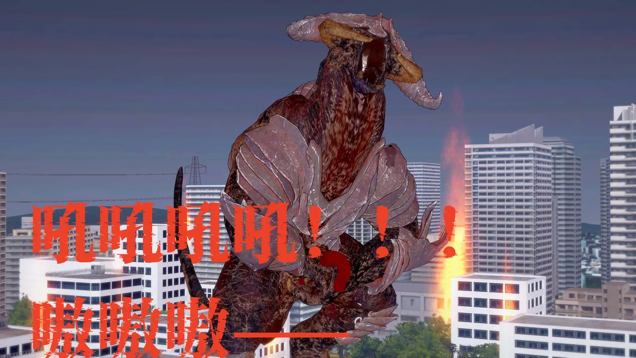 一言老爷 柯莱塔坎特雷拉癫狂之月 - Image 66