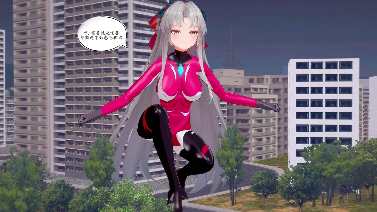 一言老爷 柯莱塔坎特雷拉癫狂之月 - Image 68