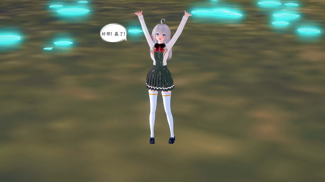 一言老爷 柯莱塔坎特雷拉癫狂之月 - Image 73