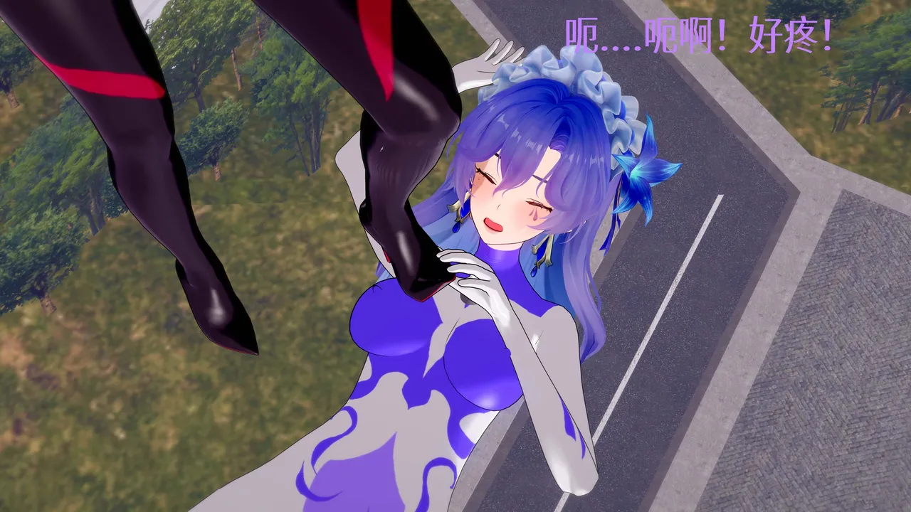 一言老爷 柯莱塔坎特雷拉癫狂之月 - Image 79