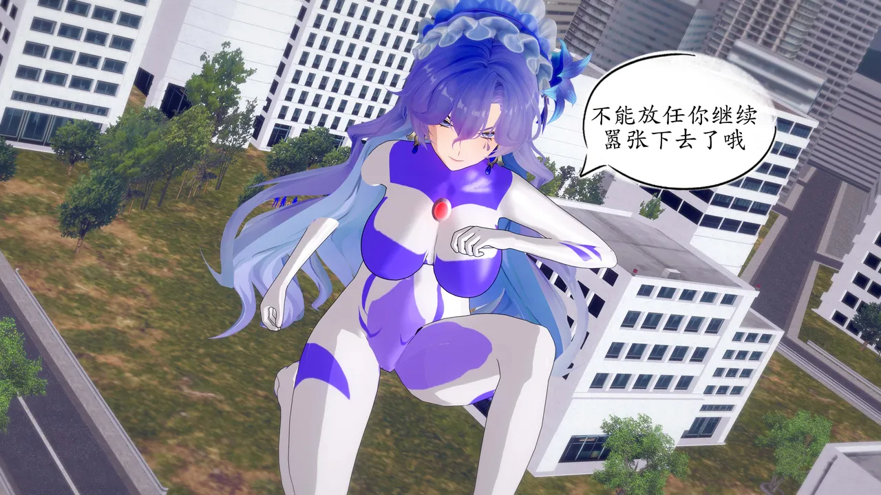 一言老爷 柯莱塔坎特雷拉癫狂之月 - Image 9