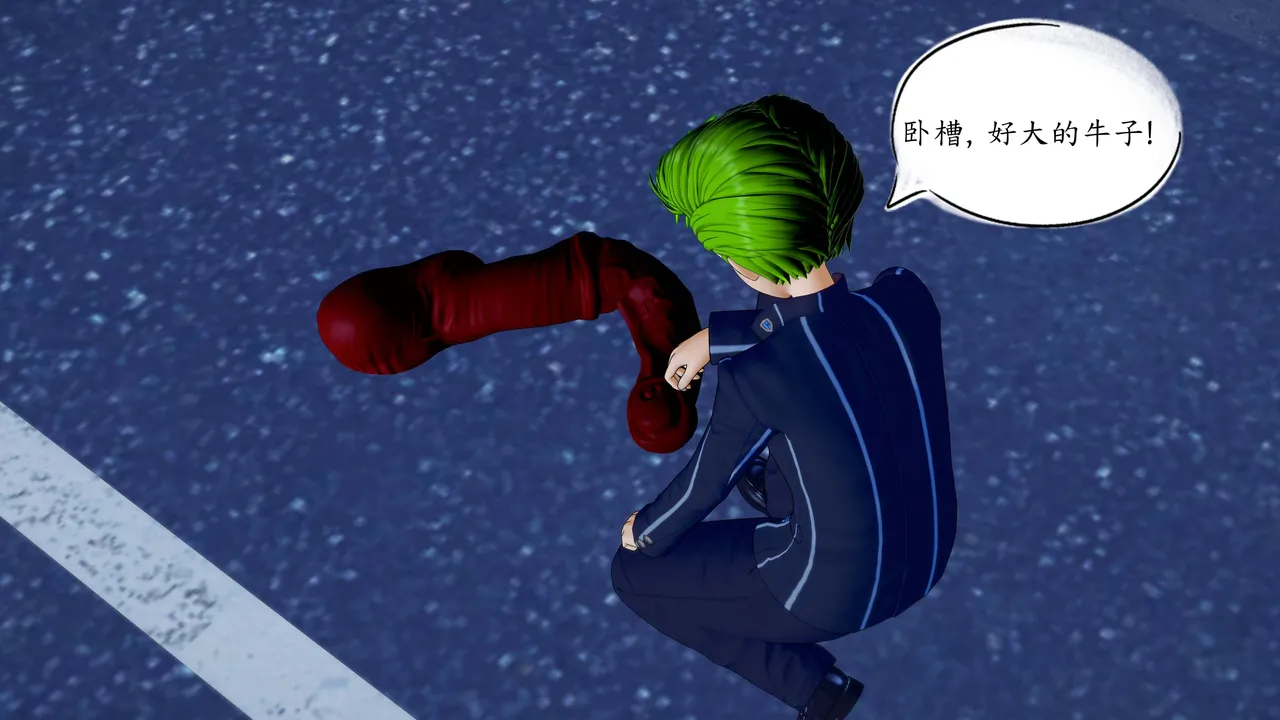 一言老爷 柯莱塔坎特雷拉癫狂之月 - Image 90