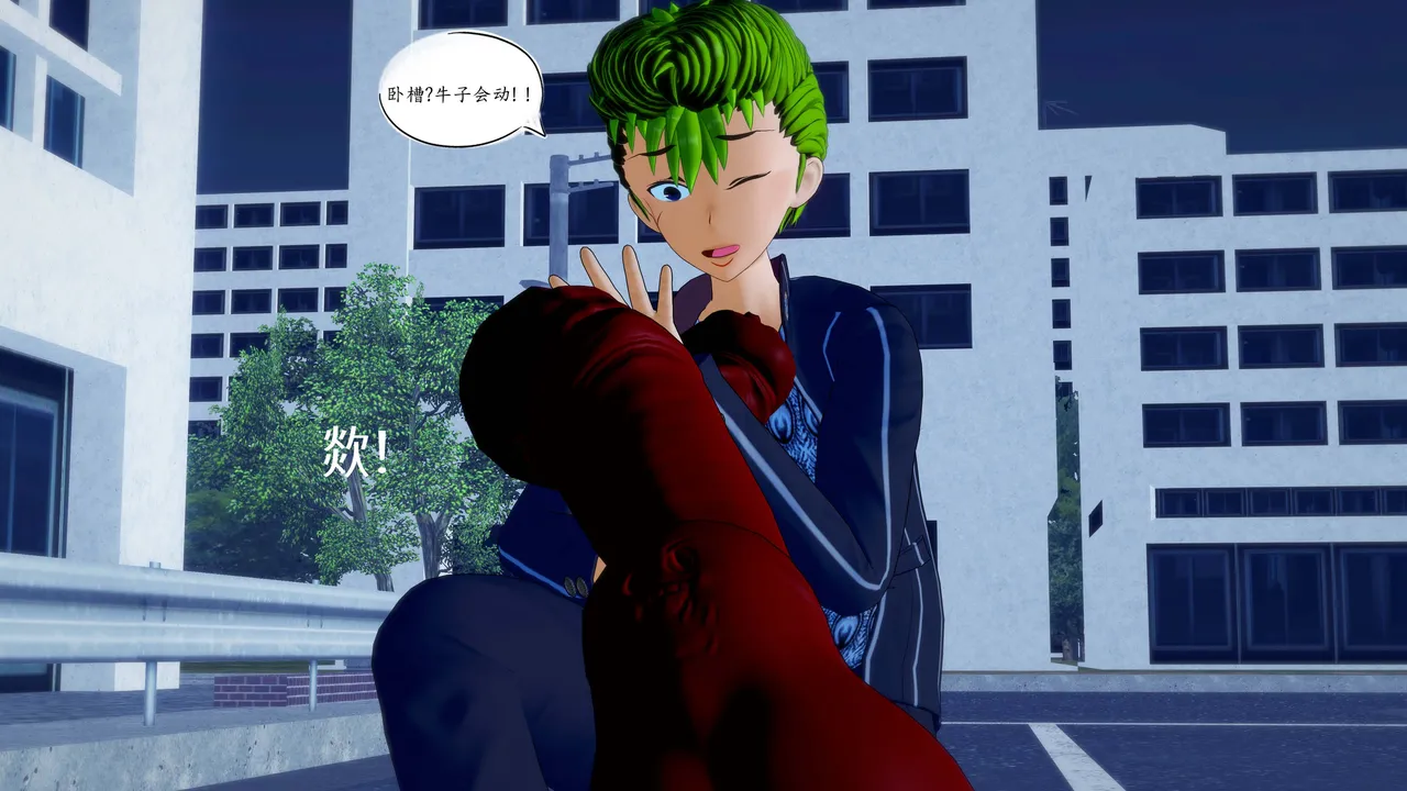 一言老爷 柯莱塔坎特雷拉癫狂之月 - Image 92