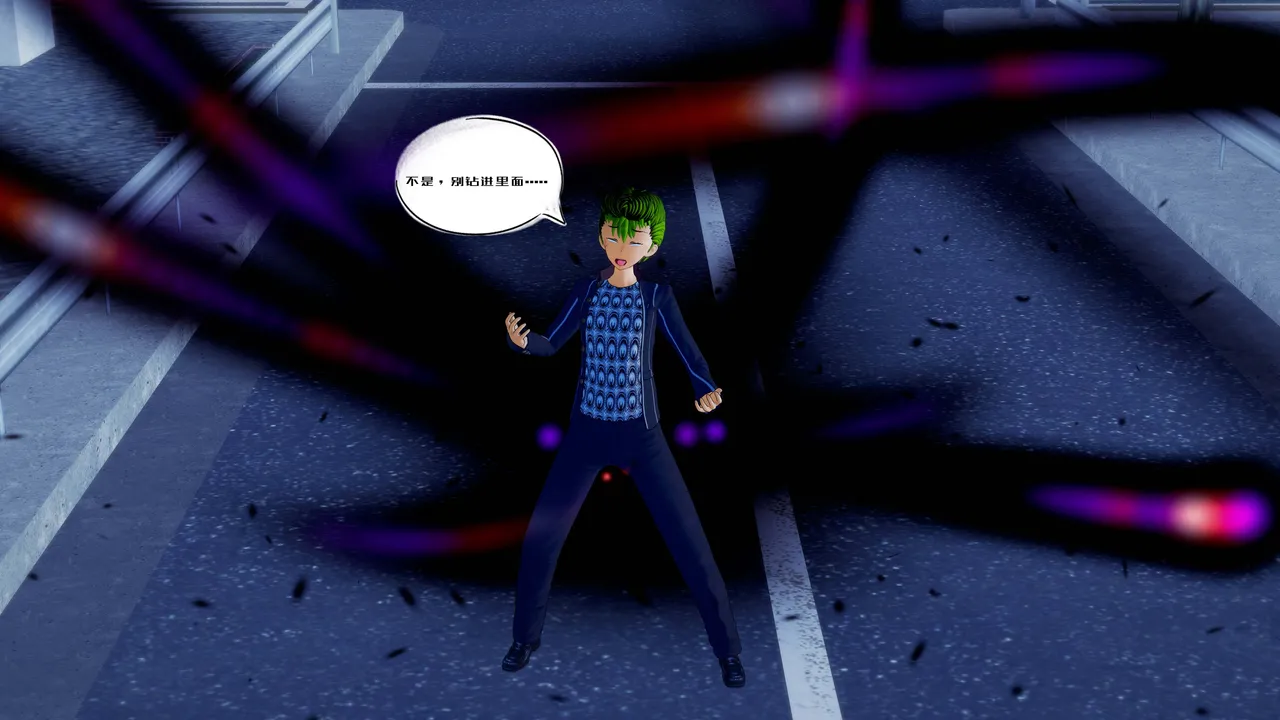 一言老爷 柯莱塔坎特雷拉癫狂之月 - Image 93