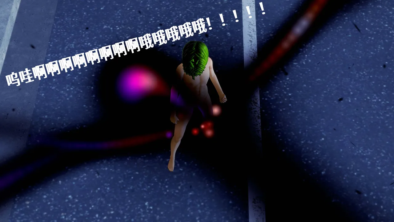 一言老爷 柯莱塔坎特雷拉癫狂之月 - Image 94