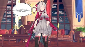 一言老爷 柯莱塔坎特雷拉癫狂之月 - Page 101