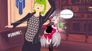 一言老爷 柯莱塔坎特雷拉癫狂之月 - Page 106