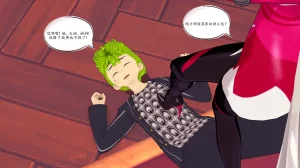 一言老爷 柯莱塔坎特雷拉癫狂之月 - Page 108