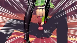 一言老爷 柯莱塔坎特雷拉癫狂之月 - Page 112