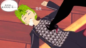 一言老爷 柯莱塔坎特雷拉癫狂之月 - Page 114