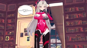 一言老爷 柯莱塔坎特雷拉癫狂之月 - Page 115