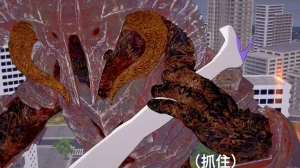 一言老爷 柯莱塔坎特雷拉癫狂之月 - Page 12