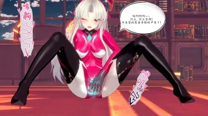 一言老爷 柯莱塔坎特雷拉癫狂之月 - Page 120