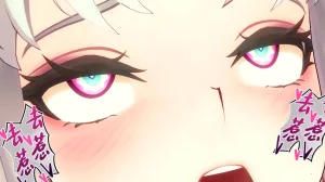 一言老爷 柯莱塔坎特雷拉癫狂之月 - Page 123