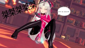 一言老爷 柯莱塔坎特雷拉癫狂之月 - Page 126