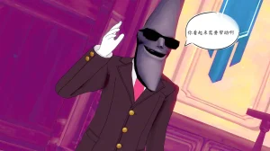 一言老爷 柯莱塔坎特雷拉癫狂之月 - Page 128