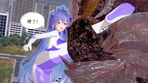 一言老爷 柯莱塔坎特雷拉癫狂之月 - Page 13