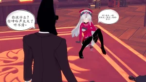 一言老爷 柯莱塔坎特雷拉癫狂之月 - Page 130