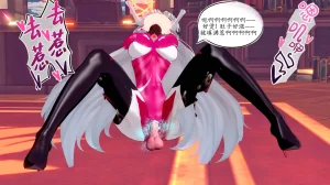 一言老爷 柯莱塔坎特雷拉癫狂之月 - Page 133