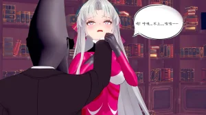 一言老爷 柯莱塔坎特雷拉癫狂之月 - Page 134