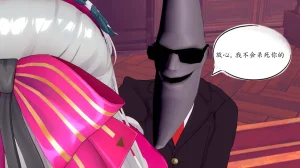 一言老爷 柯莱塔坎特雷拉癫狂之月 - Page 138