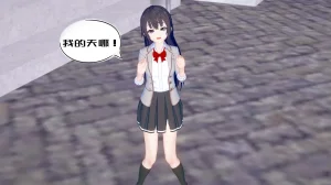 一言老爷 柯莱塔坎特雷拉癫狂之月 - Page 140