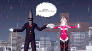 一言老爷 柯莱塔坎特雷拉癫狂之月 - Page 146