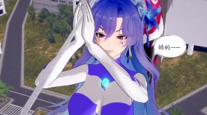 一言老爷 柯莱塔坎特雷拉癫狂之月 - Page 154