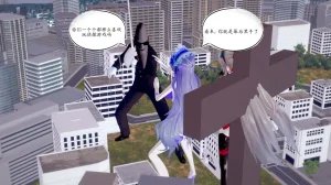 一言老爷 柯莱塔坎特雷拉癫狂之月 - Page 157