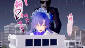 一言老爷 柯莱塔坎特雷拉癫狂之月 - Page 166