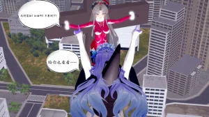 一言老爷 柯莱塔坎特雷拉癫狂之月 - Page 172