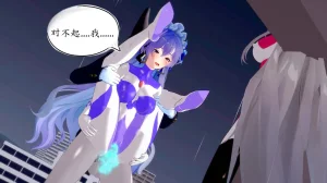 一言老爷 柯莱塔坎特雷拉癫狂之月 - Page 174