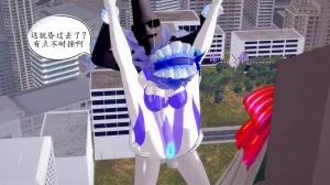 一言老爷 柯莱塔坎特雷拉癫狂之月 - Page 177