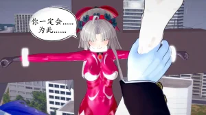 一言老爷 柯莱塔坎特雷拉癫狂之月 - Page 182