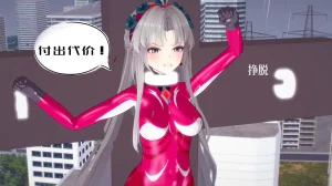 一言老爷 柯莱塔坎特雷拉癫狂之月 - Page 183