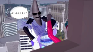 一言老爷 柯莱塔坎特雷拉癫狂之月 - Page 184