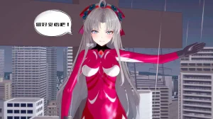 一言老爷 柯莱塔坎特雷拉癫狂之月 - Page 187