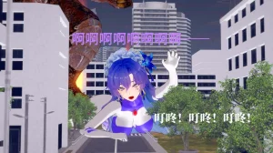 一言老爷 柯莱塔坎特雷拉癫狂之月 - Page 19