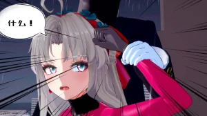 一言老爷 柯莱塔坎特雷拉癫狂之月 - Page 191