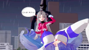 一言老爷 柯莱塔坎特雷拉癫狂之月 - Page 192