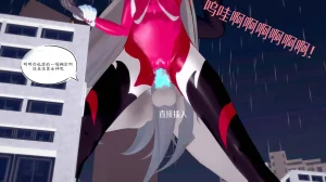 一言老爷 柯莱塔坎特雷拉癫狂之月 - Page 194