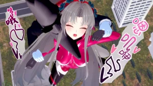 一言老爷 柯莱塔坎特雷拉癫狂之月 - Page 195