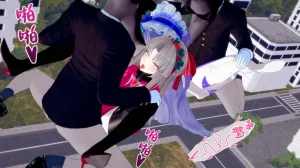 一言老爷 柯莱塔坎特雷拉癫狂之月 - Page 201