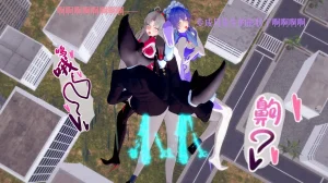 一言老爷 柯莱塔坎特雷拉癫狂之月 - Page 204