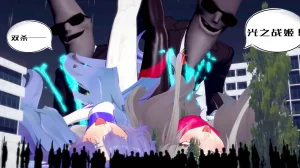 一言老爷 柯莱塔坎特雷拉癫狂之月 - Page 207