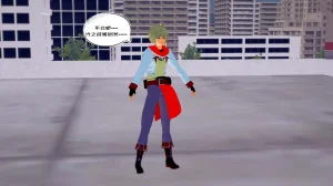 一言老爷 柯莱塔坎特雷拉癫狂之月 - Page 21