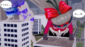 一言老爷 柯莱塔坎特雷拉癫狂之月 - Page 212