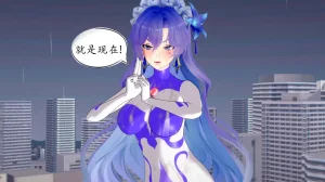 一言老爷 柯莱塔坎特雷拉癫狂之月 - Page 216